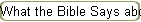 What the Bible Says about The Bible's Inner Meaning